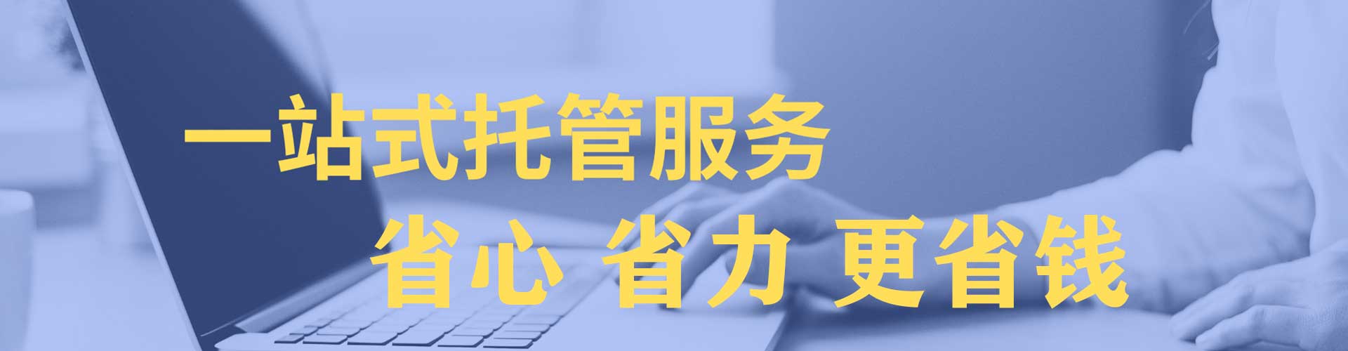 吉水信息流营销